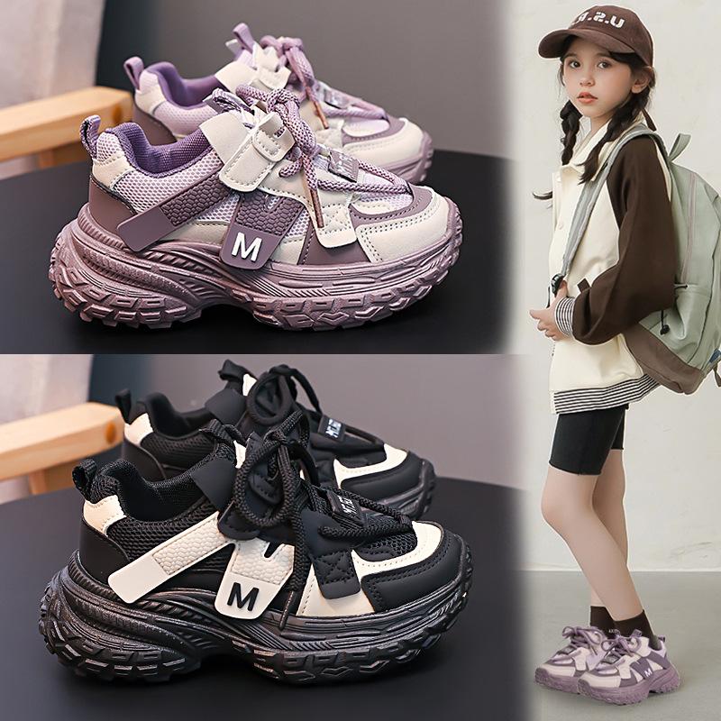 2025 Autumn Popular Mesh Breathable Children's Sports Shoes Boys Handsome Color Matching Running Shoes Girls Baby Shoes