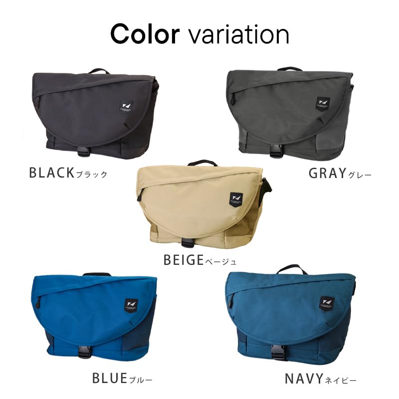 ZERO CRASH A4 Messenger Large Crossbody Shoulder Bag Men's Bag, Capacity, Water-Repellent, Lightweight, [12-1709K] (Gray)
