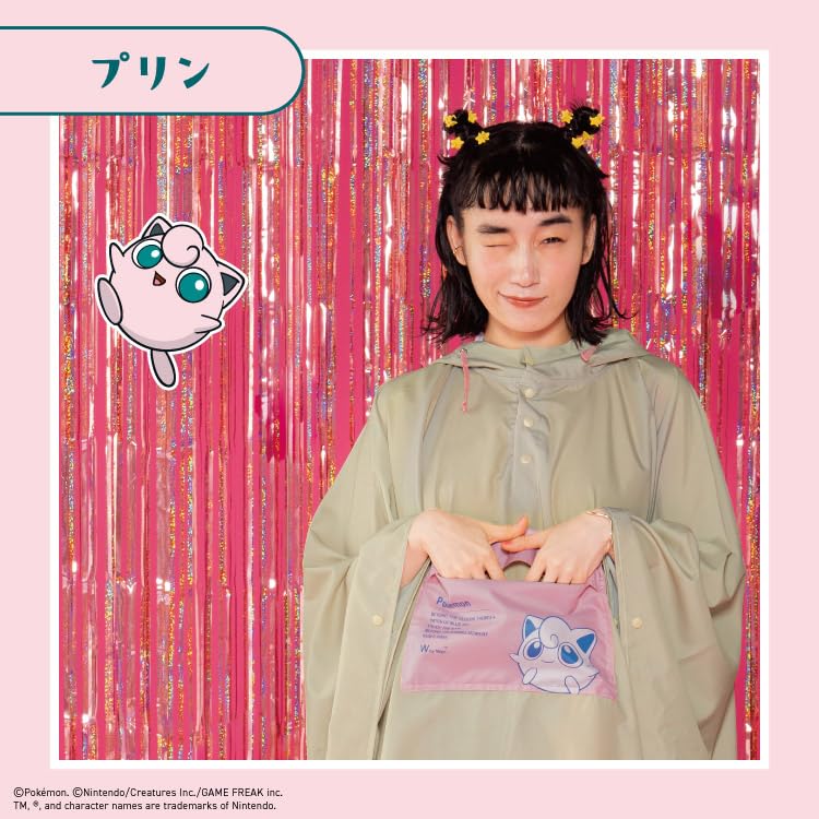 Pokemon Bicolor Rain Adventure Beige Outdoor Outdoor [2025] Wpc. Poncho, Partner, (Purple), Men's, Women's, Commuting, School, Cycling, Raincoat,