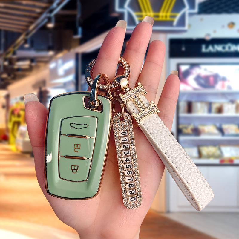 Universal Car Key Case for Dongfeng Models: Fengguang S560, Fengxing 370, Fengshen 330-SIX5, Jingyi X5/X3.