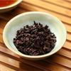 ORIGINAL 2015 Classic 7572 1501 Ripe Pu'er Tea Shu Puer Chinese Puerh Tea 357g