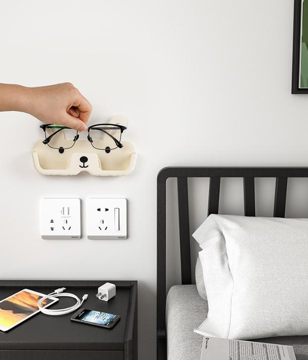 Cute Glasses Storage Box, Shelf, Wall Mounted, No Drilling Required