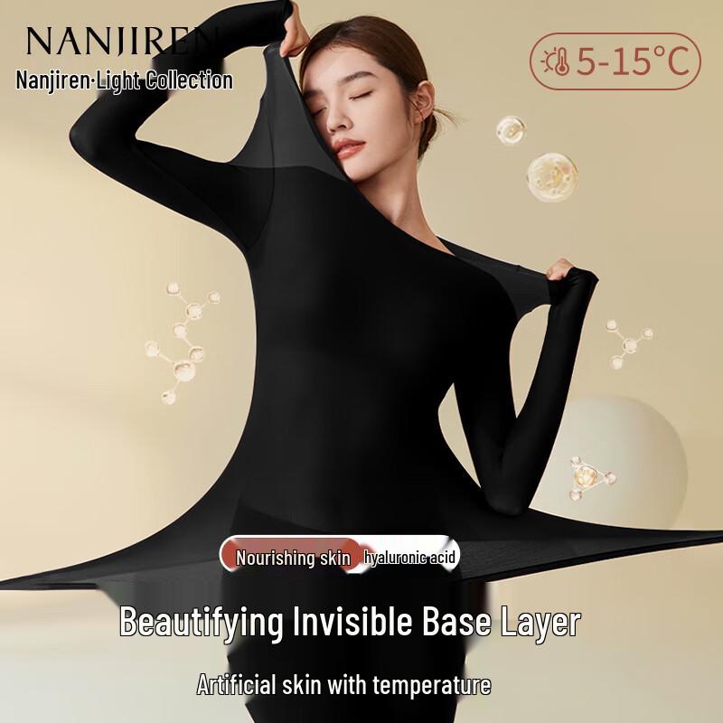 

Nanjiren Women s Seamless 37°C Thermal Base Layer Set L