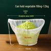 Ultra-Fine 100 Mesh Vegetable & Fruit Juice Filter Bag