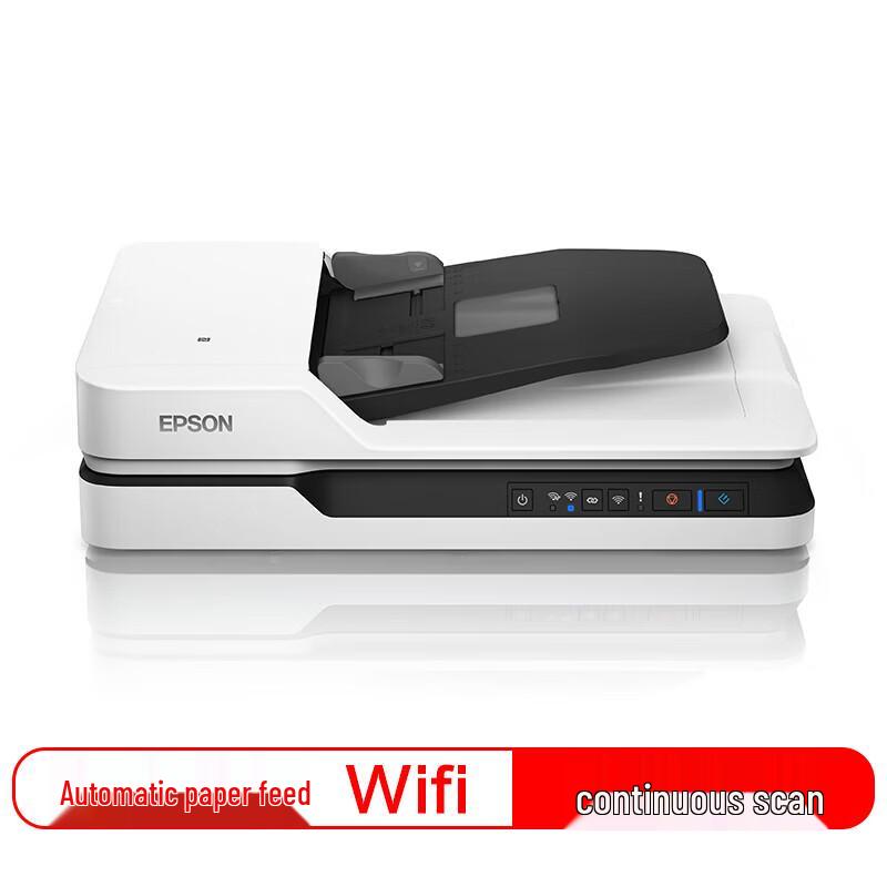 

Epson DS-1660W A4 Flatbed & ADF Document Scanner CN plug (adapter included)