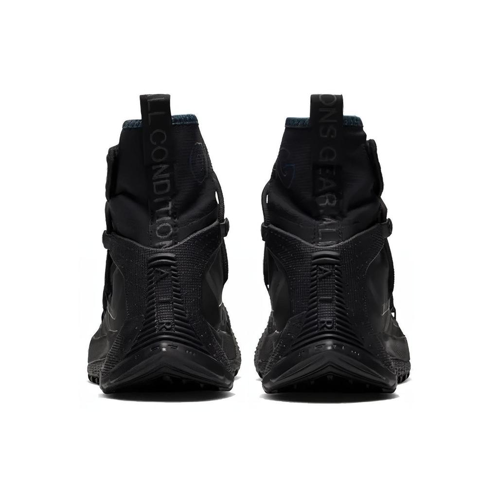 Nike Acg Terra Antarktik GORE TEX Nero Mezzanotte Turchese BV6348-001