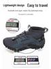 Men's and Women's Non-Slip Amphibious Shoes for Hiking, Stream Tracing, Fishing, and Cross-Border Adventures