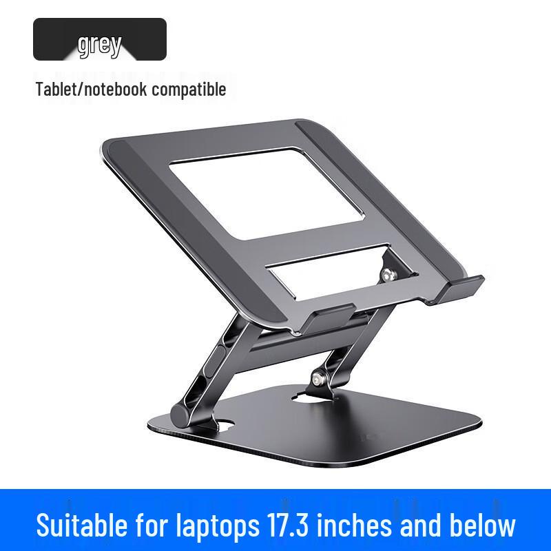 OLOEY Adjustable Metal Laptop Stand