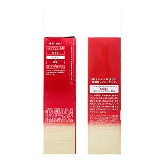 Grace One KOSE Faltenpflege Feuchtigkeitsspendend Straffend Luxuriöse Reichhaltigkeit Verbesserung Niacin Festigkeit Ausstrahlung Schöne Haut Anti-Aging Feuchtigkeitsspendend Empfindlich