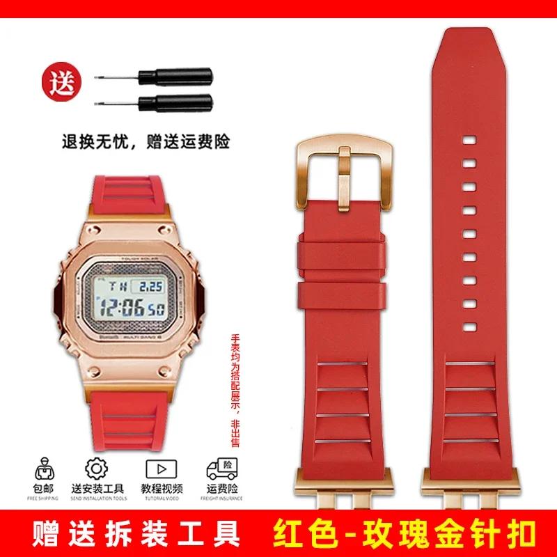 watchband for casio g-shock GMW-B5000 GM-B2100 GMB2100 GMC-B2100 MRG-B2100D fluororubber watch band  link Replacement Bracelet