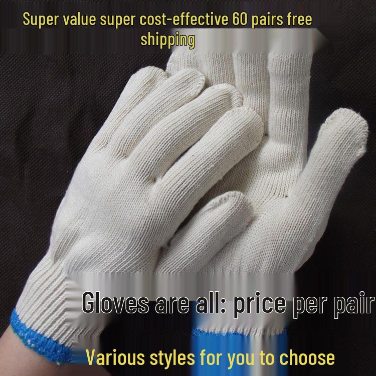 9P1E Durable Cotton Yarn Gloves: Thickened, Fine, Fancy Pairs