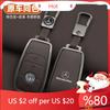 FMU3 2025 Hot Car Zinc Alloy Leather Key Case Remote Shell For Mercedes Benz A C E S G Class GLC CLE CLA GLB GLS W177 W205 W213 W222