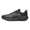Anta Versatile Running Shoes Men's Basic Black/Metal Titanium 112545519-4