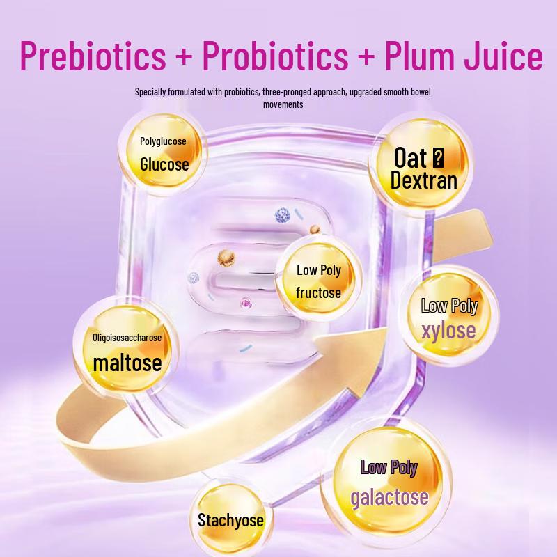 Jiangzhong High-Fiber Prune Drink
