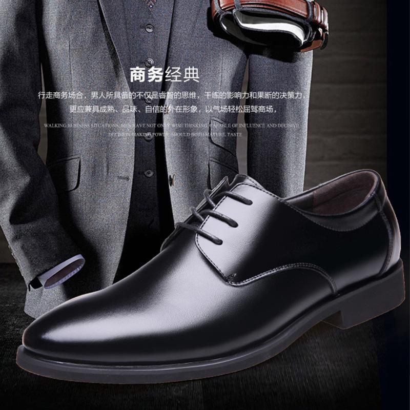 

Мужская деловая повседневная мужская обувь, универсальная мода, корейская версия, туфли для шафера, британские профессиональные туфли с острым носком из мягкой кожи 38 чёрный