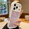 Phone Case: 2D Flat Design Suitable for iPhone 18 17 16 15 14 13 Pro Tiered Protective Case, Dreamy Nebula, Christmas and Halloween Gift