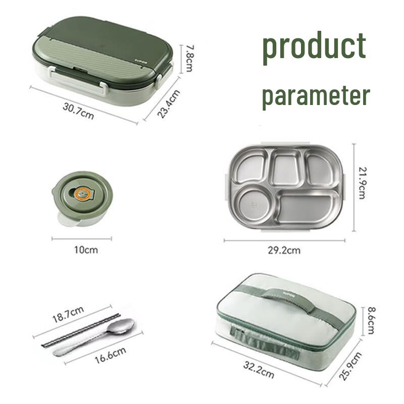 SUPOR 316 Stainless Steel Lunch Box Set