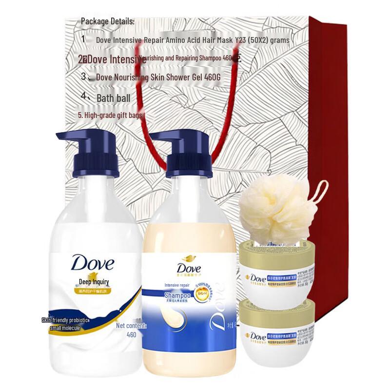 Dove Hair & Body Care Gift Set