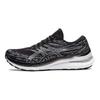 Asics Gel Kayano 29 Black White Men Sneakers 1011B440-002