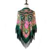 135*135cm Luxury Floral Print Ukrainian Square Scarf