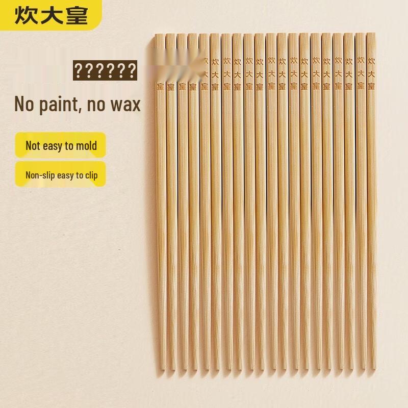 Cooker King Natural Bamboo Chopsticks, 10 Pairs