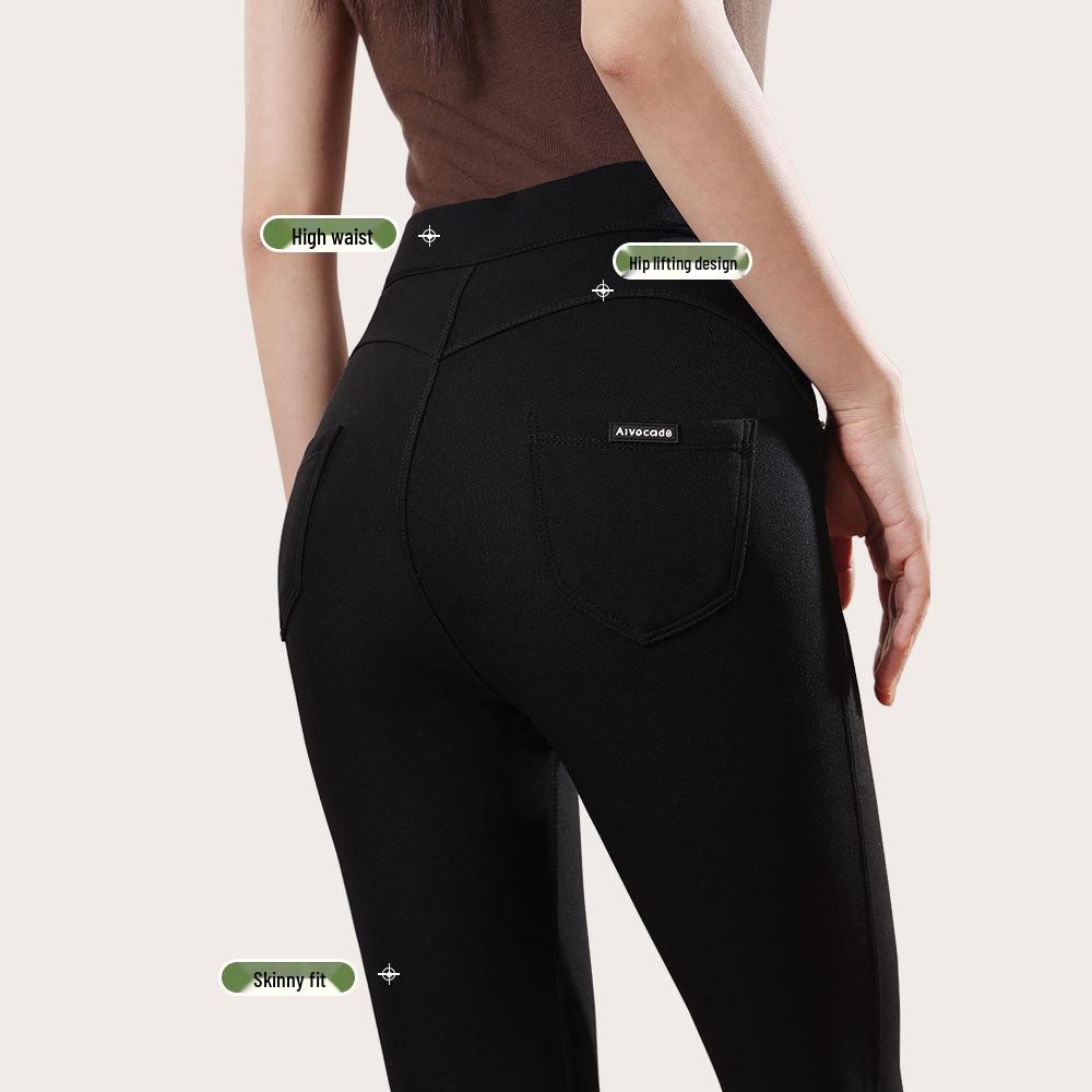 Cotton Avocado Slimming Pencil Pants - Women's Long Casual Leggings for Autumn/Winter 2024