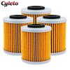 2/4/6 Pcs Cyleto Motorcycle 1st Engine Oil Filter for KTM SMCR SMC R 690 Enduro R 2012- Duke 690R 12-19 690 Rally 2007-2010