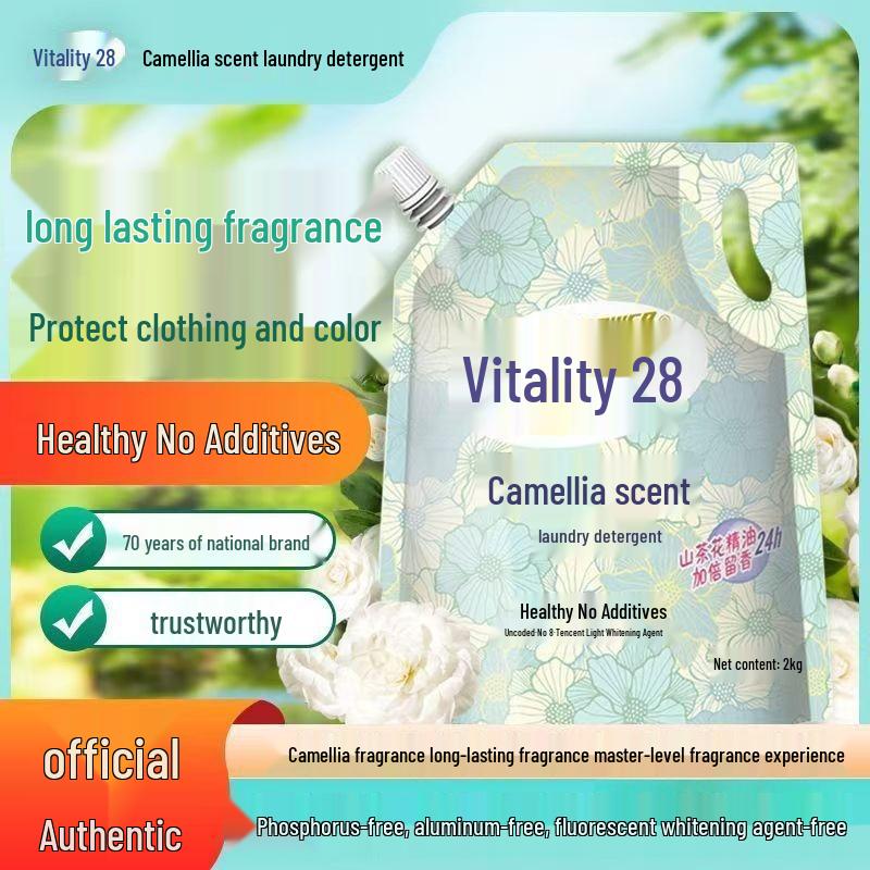 Vigor Camellia Scent Laundry Detergent - Long-Lasting Stain Removal, Family Pack