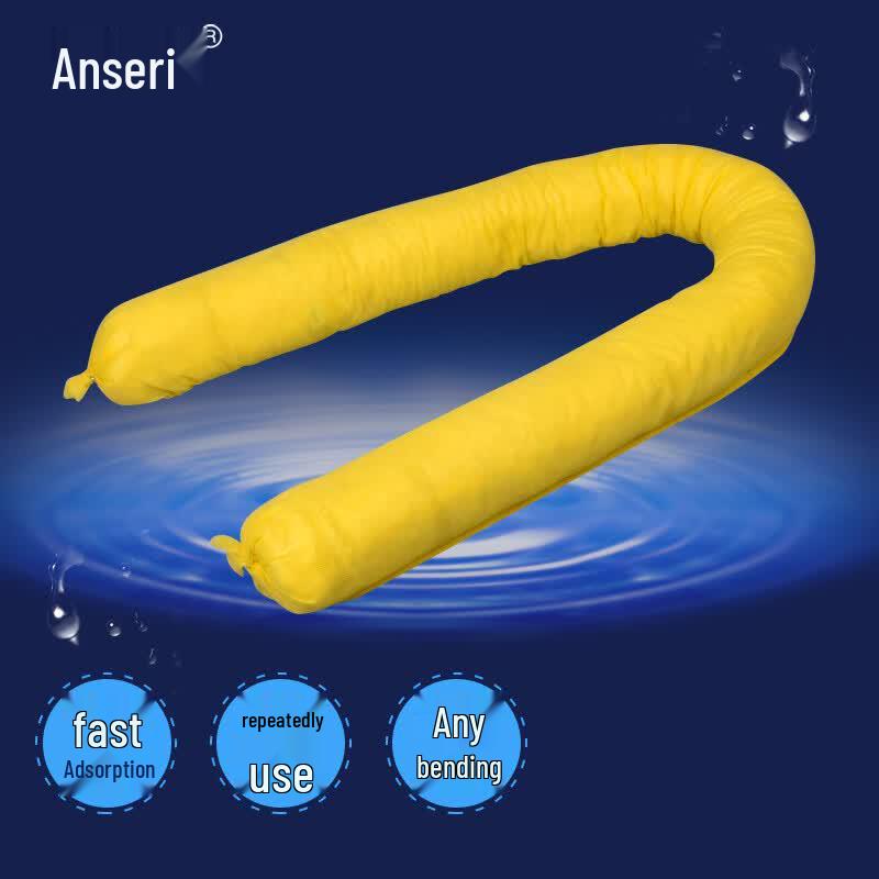 Ansellary Industrial Oil Absorbent Boom жёлтый