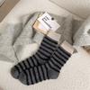 Winter Thickened Wool Dot Yarn Striped Socks for Women, Contrasting Color Plush Warm Mid-calf Pile Socks