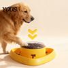 Interactive Dog Feeder Triangular Treat Dispenser, Slow Toy, Reward Cat Food Toy Training Fun Puzzle for Dogs Cats Mental Stimulation Pet