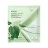 Anua Collagen Gel Mask Set | 4 Sheets | Heartleaf / Peach / Rice