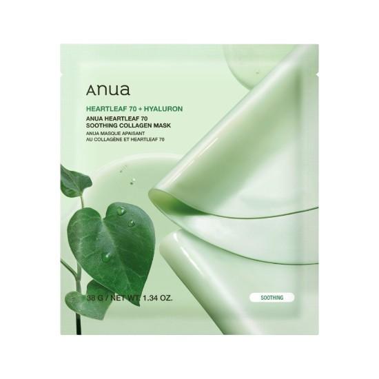Anua Collagen Gel Mask Set | 4 Sheets | Heartleaf / Peach / Rice 4 Sheets
