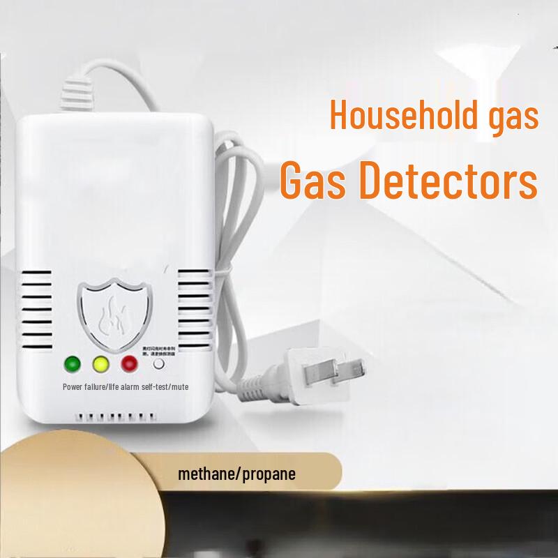 Lieve G55 Home Gas Detector