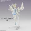 30MS SIS-Dc88w Eliene = Elie Erika (Elegante Form) Color-coded plastic model