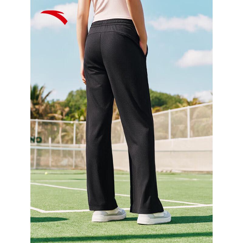 Anta Women's Modal Straight Wide-Leg Knit Pants