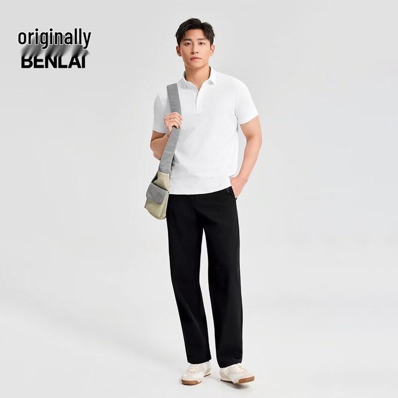 Benlai Men's Cool-Touch Quick-Dry Straight-Leg Casual Pants