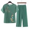 Conjunto de Ropa de Casa de Verano para Mujeres de Mediana Edad y Mayores, Top Transpirable de Manga Corta + Pantalones, Conjunto de Dos Piezas para Uso al Aire Libre y Ocio