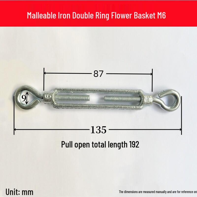 

Galvanized Steel Double Ring Turnbuckle Wire Rope Tensioner - Blue Flower Design