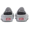 Vans Slip On Mule Trk Comfortable Simple Clogs Unisex Footwear White Gray VN0005V8FYN