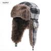 Cycling Warm Winter Pilot Caps Ushanka Russian Trapper Fur Ear Muff Hats Men Hats Earflap Caps Korean Beanies Hats