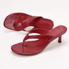 Minimalist Toe Thong Sandals for Women Summer Outdoor Wear Kitten Heel Slip On Open Toe Casual Slippers