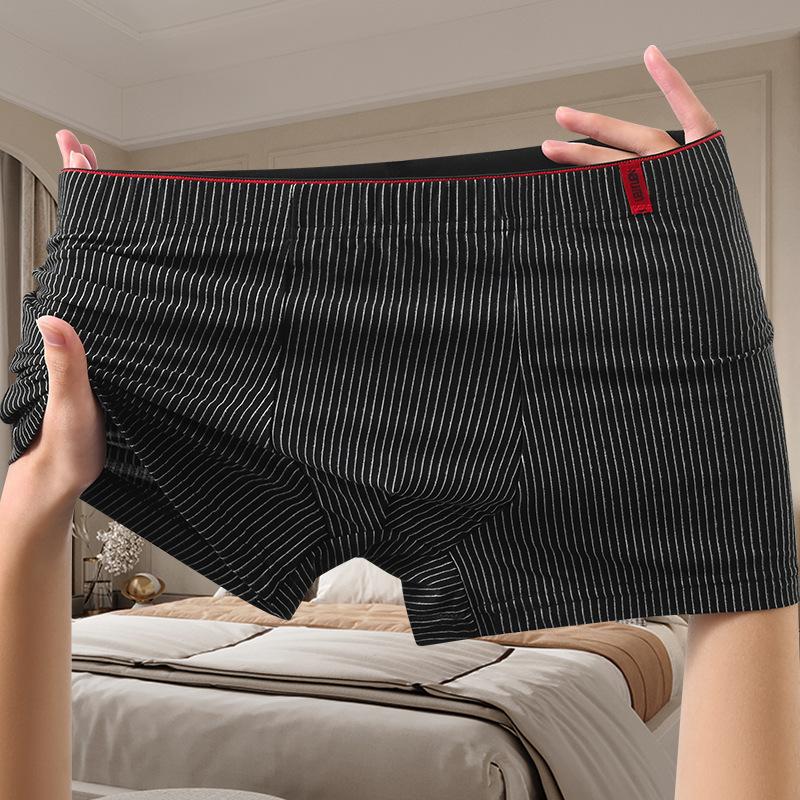 Men's Underwear Men's Four Cornered Pants Men's Sports Comfortable Breathable Loose and Flat Pants