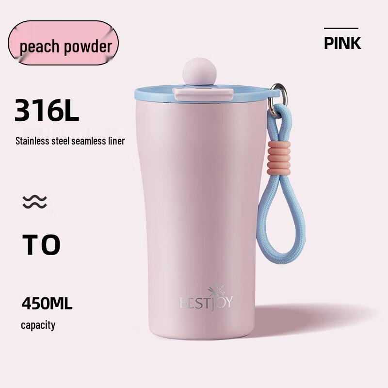 FUGURNG BESTJOY Feng He 316L Stainless Steel Thermos Cup 450ml