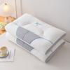 Yongyou Wanyun Soft Cotton Ai Neck Protection SPA Neck Protection Pillow Adult Home Use Student Dormitory No. Sleep Aid Pillow Core
