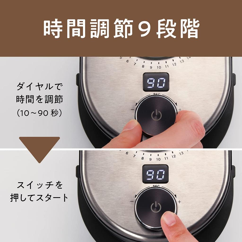 Koizumi Coffee Grinder Electric Coffee Mill Conical Silver KKM-0400/S