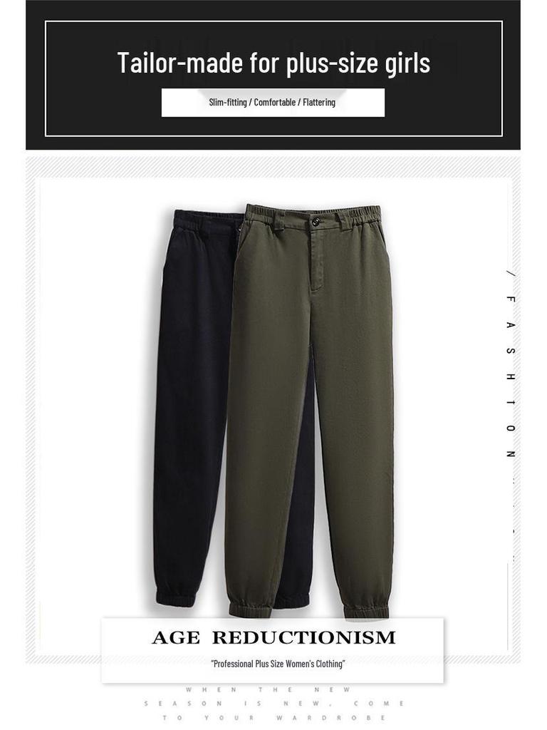 Plus Size Women's Sports Joggers, Elastic Waist, Loose Fit for 130-320 Jin, Spring/Autumn Long Pants