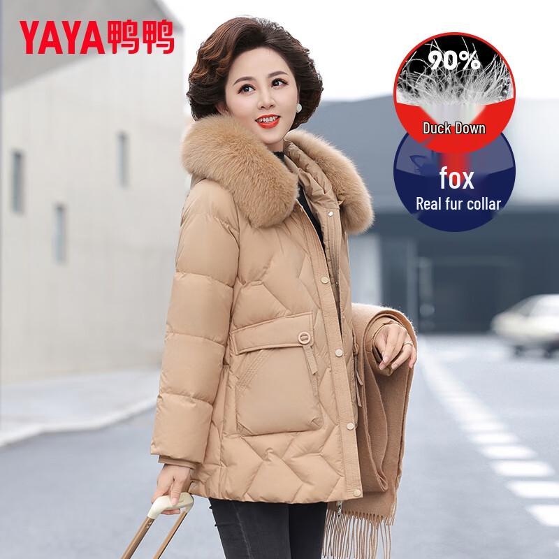 

YAYA Women s Elegant Winter Down Jacket 3XL
