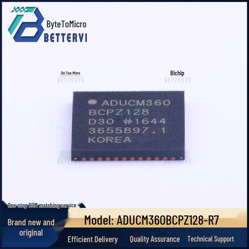 

ADUCM360BCPZ128-R7 LFCSP-48 7x7 Microcontroller (MCU/MPU/SOC)