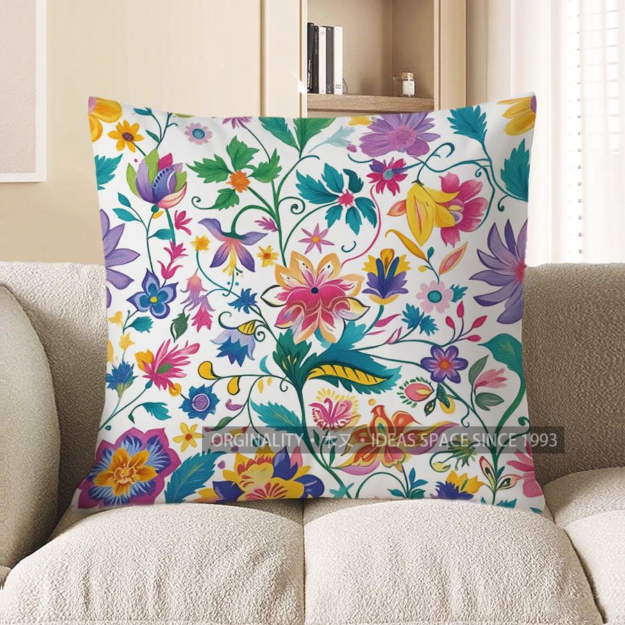 Home Decor Colorful Floral Pattern Throw Pillow Cover Pattern Cushion Cover Suitable For Sofa Bedroom Car Pillow Cover